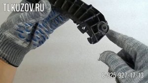 Кронштейн бампера Camry 40 передний правый с дефектом №1