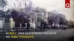Екатерининская и Потёмкинская: в крымской столице переименовали 2 улицы