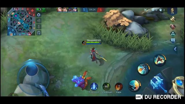 СТРИМ  ➤➤ Mobile Legends: Bang Bang
