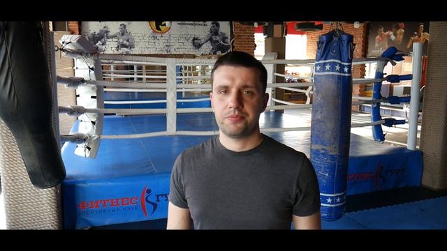 Первая неделя тренировок ? В БОКС ПОСЛЕ 30 лет смотреть онлайн