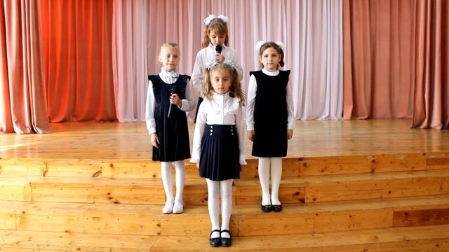 Линейка "125 лет со дня рождения Сергея Есенина" 2А класс смотреть онлайн