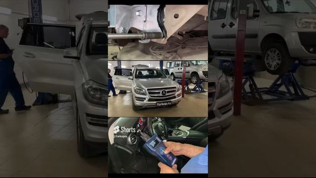 Фаркоп на Mercedes GL x166 #shorts #фаркоп #gl166 #mercedesgl #установкафаркопа #обзорфаркопа #x166