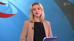 Выпуск новостей в 14:00 от 25.04.2023