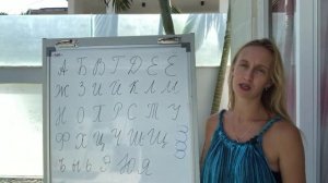Как выучить алфавит с ребенком быстро и легко