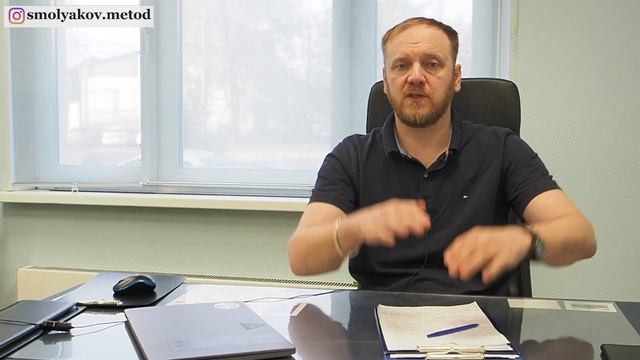 ЛЕВОСТОРОННИЙ СКОЛИОЗ что это такое | медицинские термины простыми словами