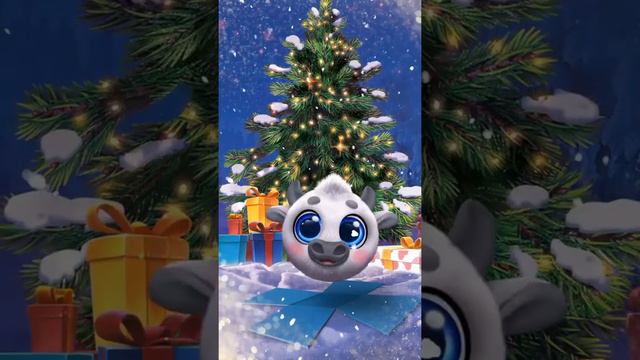 Именное Поздравление от Бычуни и от Дедушки Мороза для Бонстиков 1,2,3,4,5,6,7,8,9 (2 часть) смотреть онлайн