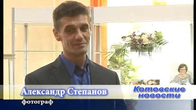 Выставка "Портрет любимого учителя" смотреть онлайн