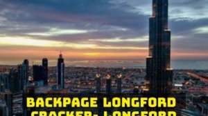 Backpage Longford || Cracker- Longford