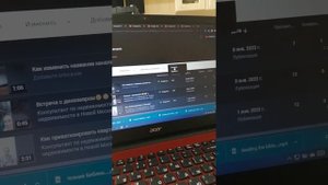 Как перенести видео с одного канала на другой в ютубе?