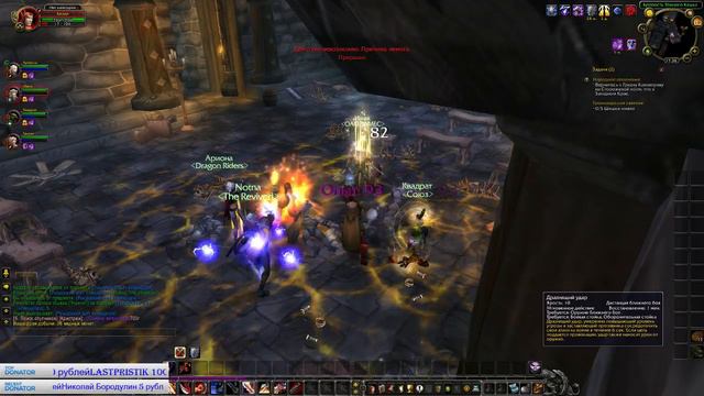 World of Warcraft Sirus X 2 3.3.5 смотреть онлайн