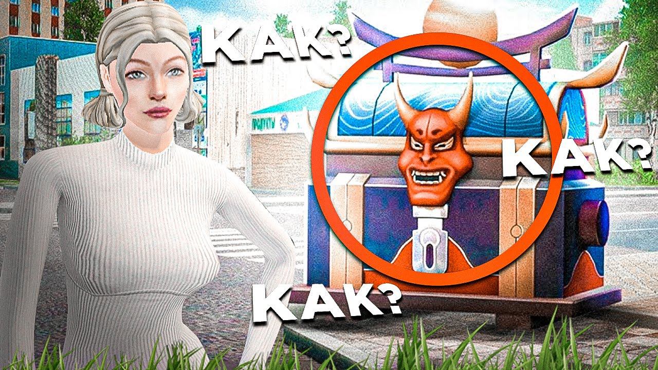 КАК ФАРМИТЬ КЛЮЧИ И КЕЙСЫ НА РАДМИР РП | ФАРМ КЛЮЧЕЙ| НА КАКИХ РАБОТАХ ФАРМИТЬ КЛЮЧИ В HASSLE ONLINE