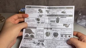 ULTIMATE VALKYRIE от TAKARA TOMY / РАСПАКОВКА И ОБЗОР / Бейблэйд Бёрст / Beyblade Burst