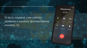 Программа «Полицейский вестник», выпуск № 476