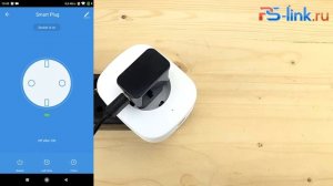 Умная беспроводная WIFI розетка Ps-Link SA-P202