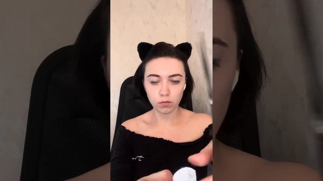 Тейпирование от морщин на шее