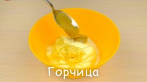 Простой рецепт мяса по-французски. Как вкусно приготовить свинину в духовке