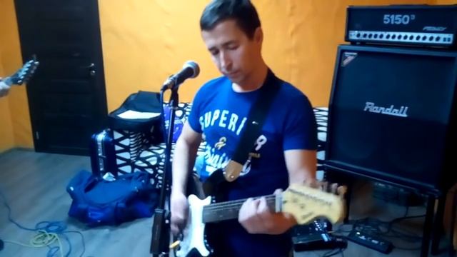 АЛЕКСЕЙ ФРОЛОВ И КРАСНАЯ ПЛЕСЕНЬ - НЕ УЛЕТАЙ. РЕПЕТИЦИЯ.