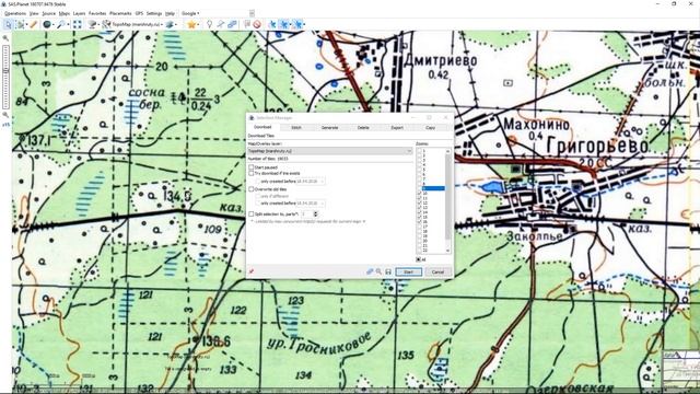Карты ГЕНШТАБА в твоем смартфоне смотреть онлайн