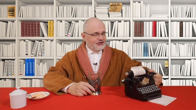 Анонс очередной лекции нашего Литературоведа