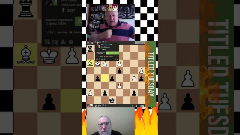 ENDGAME MASTER! // FM CURTIS vs IM ВЛАСОВ  #chess #шахматы #shorts