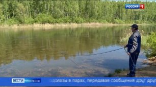 Смоленские водолазы очистили озеро Ключевое в преддверии купального сезона