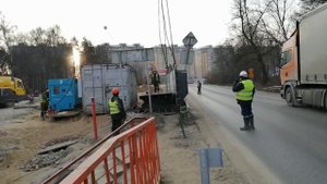 Реконструкция Зенинского шоссе и строительство моста через р. Пехорка