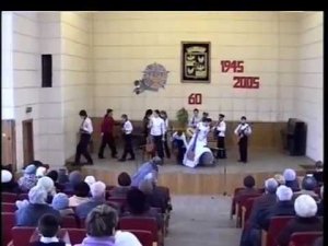 Кубинский народный танец
