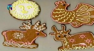 Северные архангельские пряники "Козули". Часть 2. Роспись пряников. Мастер класс