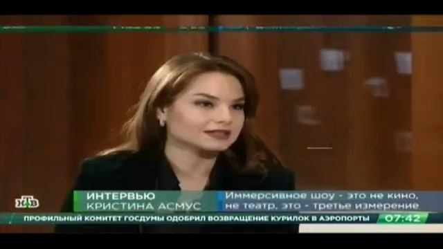 Кристина Асмус 12 2018 смотреть онлайн