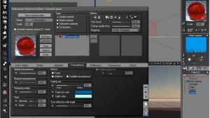 Introduction into Advance material editor. Russian language. [vr]