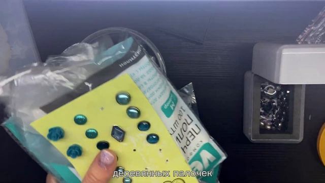 Путешествие эпоксидного мастера? досмотр? молды и украшения ручной работы #epoxy #эпоксиднаясмола смотреть онлайн