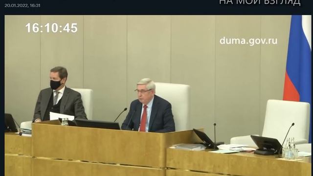 ПЦР - сотни миллиардов рублей из карманов граждан смотреть онлайн