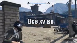 Алекс Позитивный и Олег Брейн песня "Всё нормально"