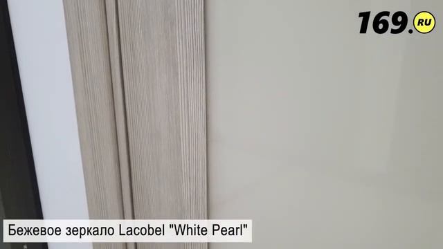 Дверь межкомнатная из эко шпона VG2 WР Cappuccino Veralinga остекление Lacobel бежевый смотреть онлайн