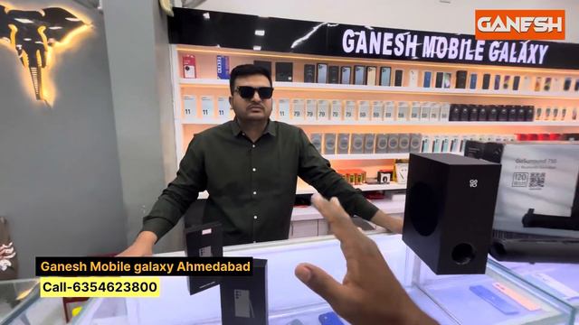 Most viral mobile shop in Ahmedabad |Ganesh Mobile Galaxy | 1 million celebration 🎉
