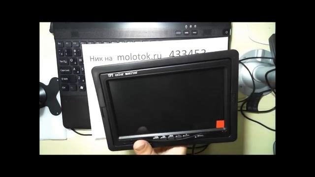 TFT LCD COLOR MONITOR 7.0 смотреть онлайн
