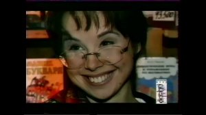 Рекламный блок | РТР. 22.03.1998