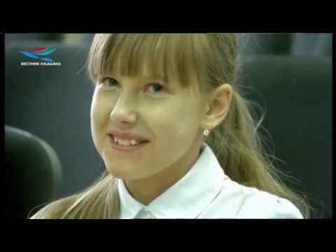 Новости 16.05.19