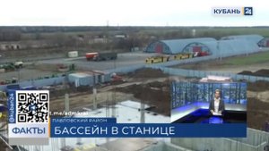 Строительство спорткомплекса с бассейном завершат к концу 2023 года в Павловском районе