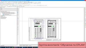 Пропадают все отчеты в навигаторе страниц