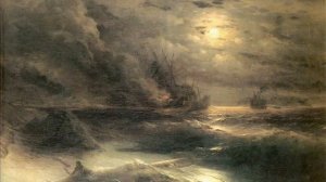 "Нелюдимо наше море" (Н.Языков, К. Вильбоа)