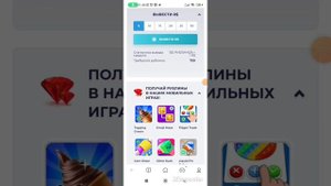 КАК ПОЛУЧИТЬ БЕСПЛАТНО РОБУКСЫ В 2024 ГОДУ?? | ROBLOX ZAMI