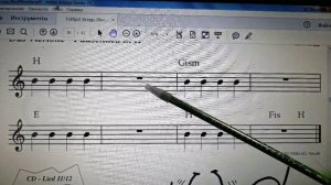 Нота СИ на блокфлейте. Урок 3.mp4