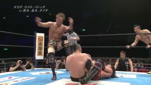 Okada, Beretta & Rocky Romero vs. Suzuki, Taichi & Kanemaru (NJPW New Beginning In Osaka 2017)