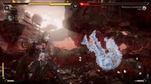 ОНЛАЙН БОЕВАЯ ЛИГА ФАТАЛИТИ БРУТАЛИТИ В МОРТАЛ КОМБАТ 11 / Mortal Kombat 11 Fatality Brutality