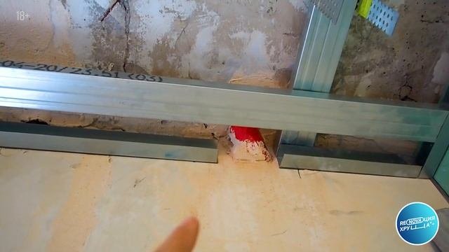 Шумоизоляция потолка в Хрущёвке. Лучшая звукоизоляция под потолок.