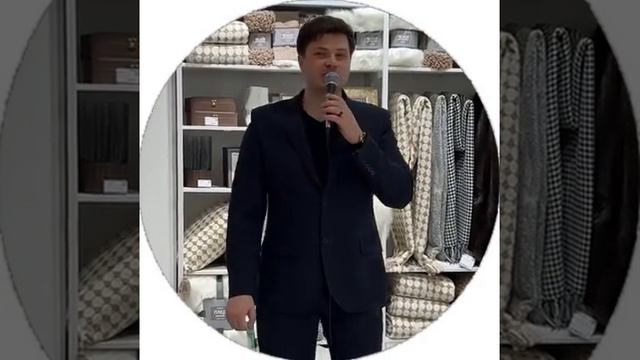 всегазин