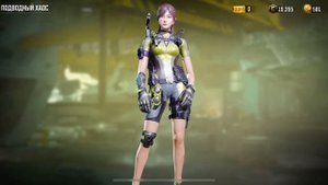 Call of Duty Mobile Рулетка с Легендарным Фороном и Мантой✅