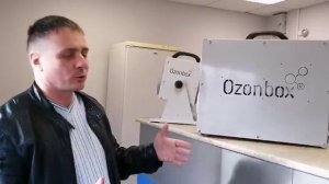OZONBOX в общепите. Как ИЗБАВИТЬСЯ ОТ ЗАПАХОВ фритюра и шаурмы?