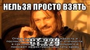 Чем отличается острый и хронический гломерулонефрит